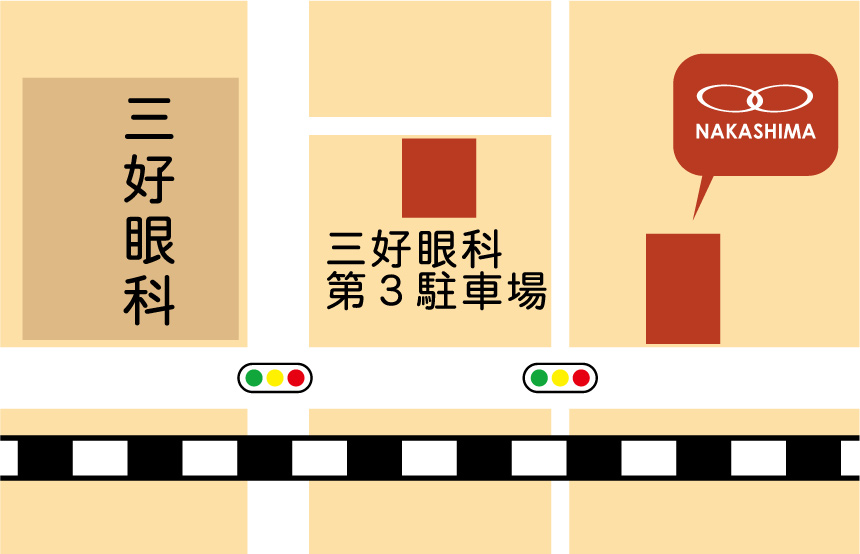 メガネのナカシマ場所